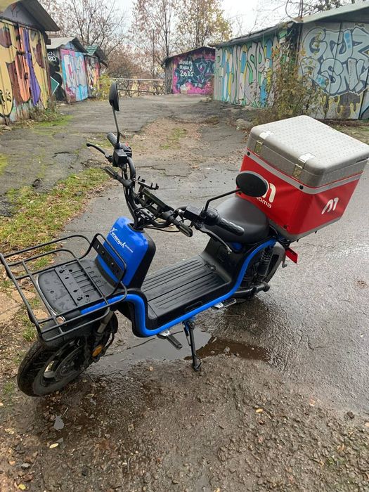 Оренда електроскутерів для глово AIMA 12