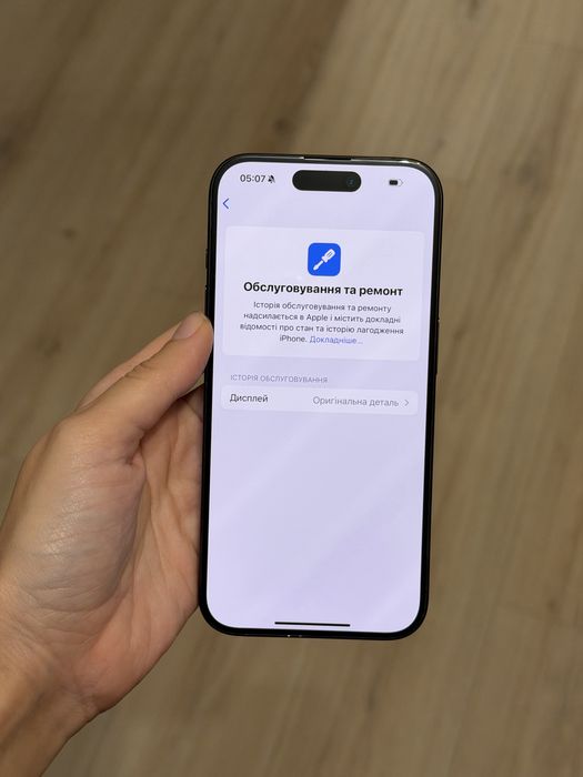 Iphone 15 pro, 256 gb, 91%, айфон 15 про