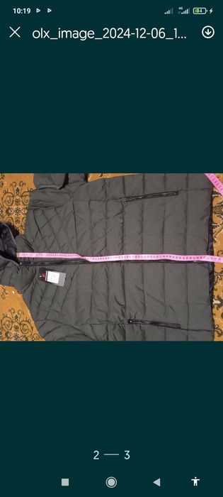 Срочно Куртка Деми,на осень, мужская ,цвет темный оливковый L и  2 ХL