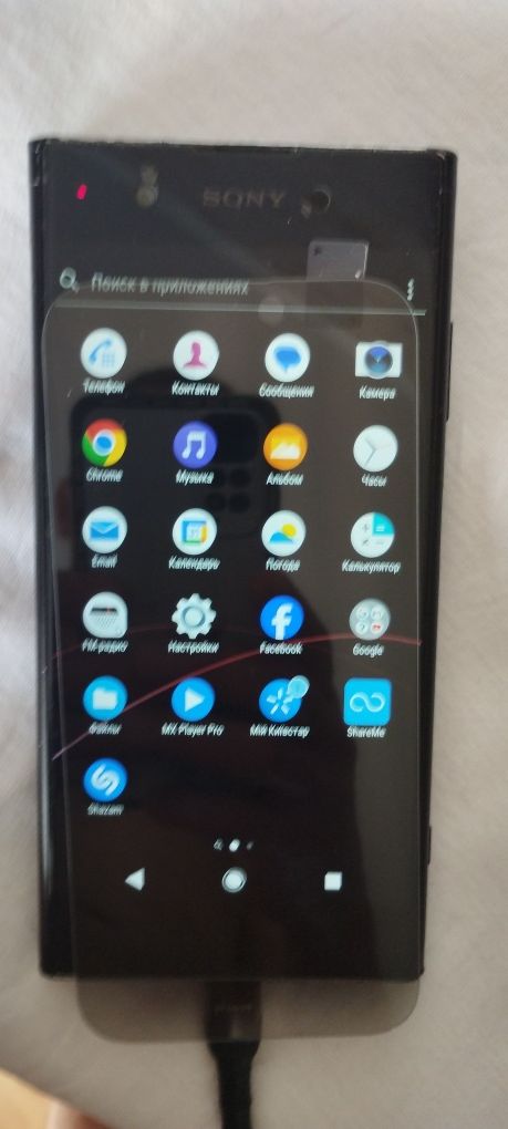 Iphone 15 Защитное Стекло   (антишпион)