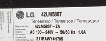 Телевізор LG 42LM580T  матриця та корпус