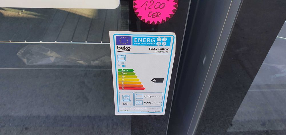 JANKI, ul. WSPÓLNA 6 Kuchnia ceramiczna Beko FSS57000GW