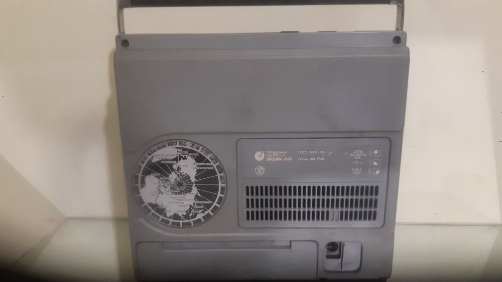 Радиоприемник  Океан-209 и 221