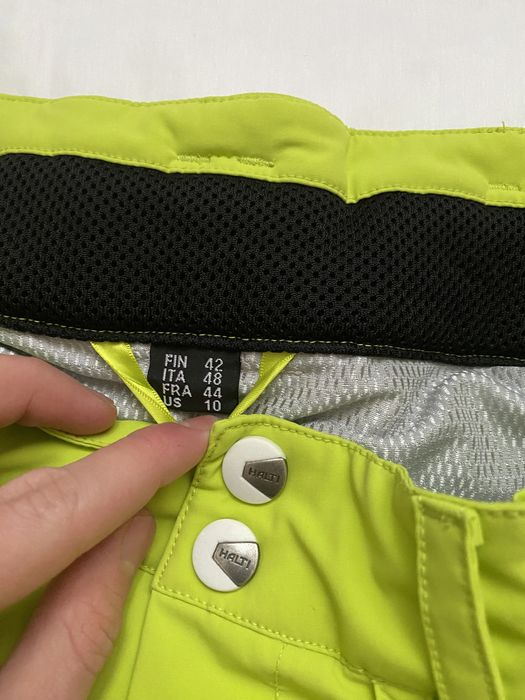 Лыжные треккинговые штаны halti