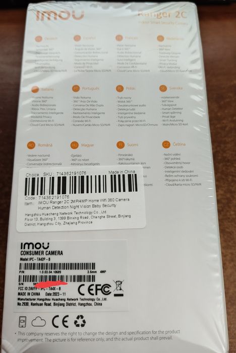 Imou Ranger 2C 4mp TA42P-B