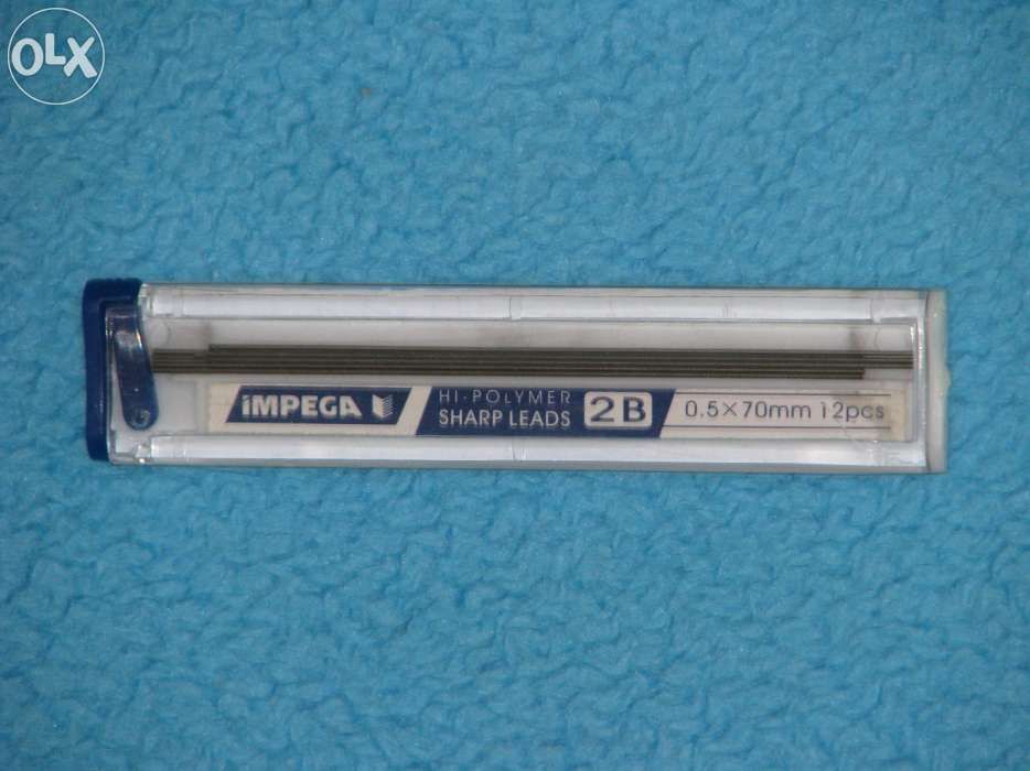 Rysiki ołówkowe Hi-Polymer 2B marki Impega grubość 0,5 mm grafity