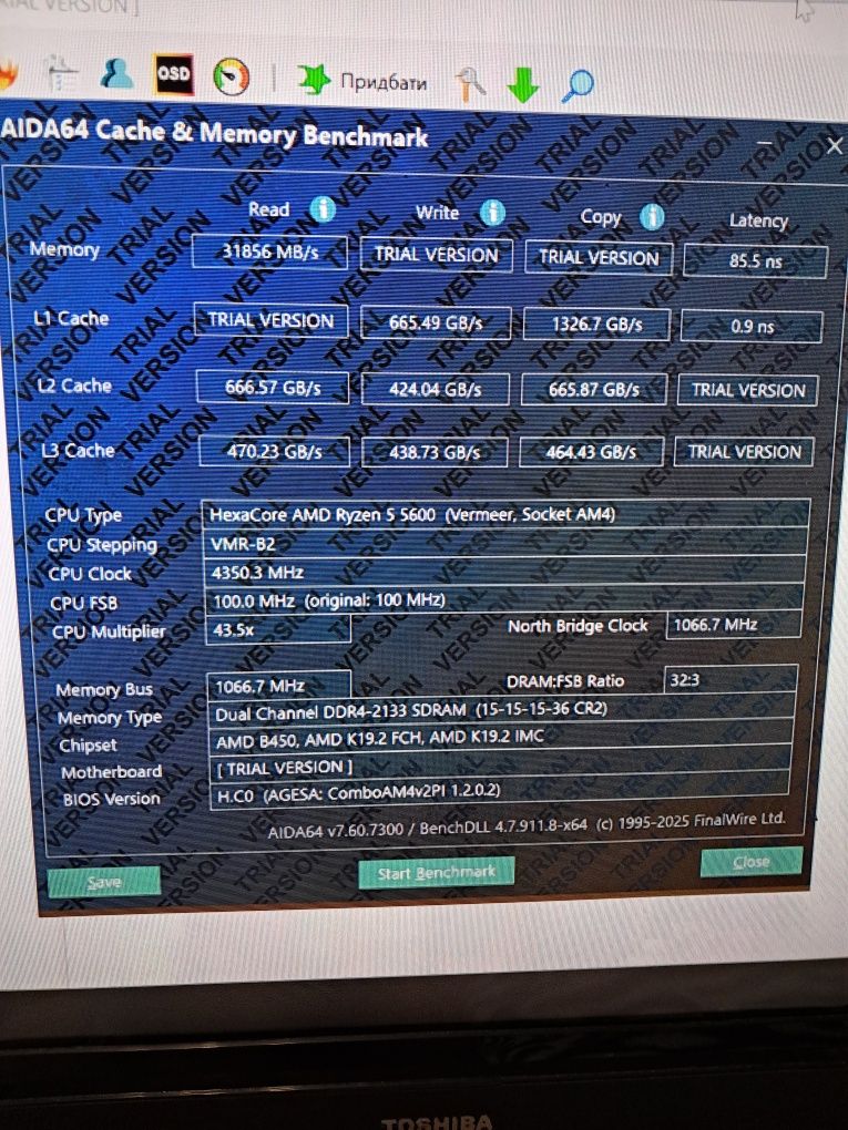 НОВИЙ ІГРОВИЙ ПК / ryzen5 5600 / rx6600xt nitro+ / ddr4 32gb / m2 1T