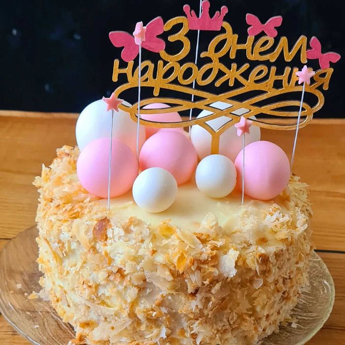 Десерти, торти та тістечка на замовлення