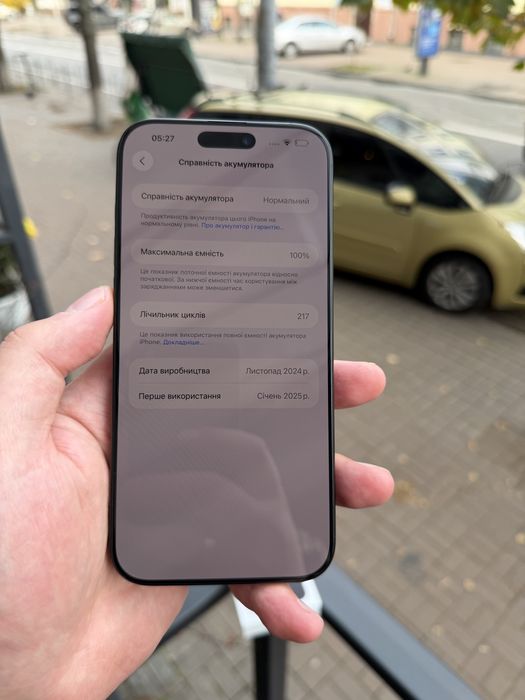 iPhone 16 Pro Max 256gb Black Titanium (100% акумулятор)