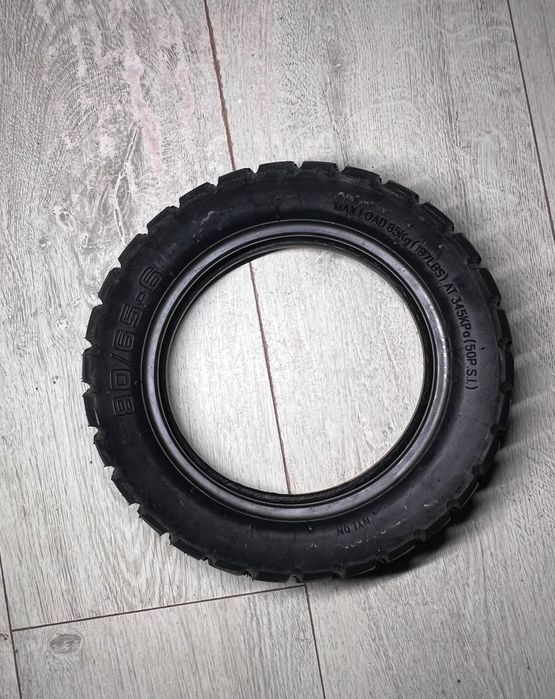 Opona do kukirin g2 max