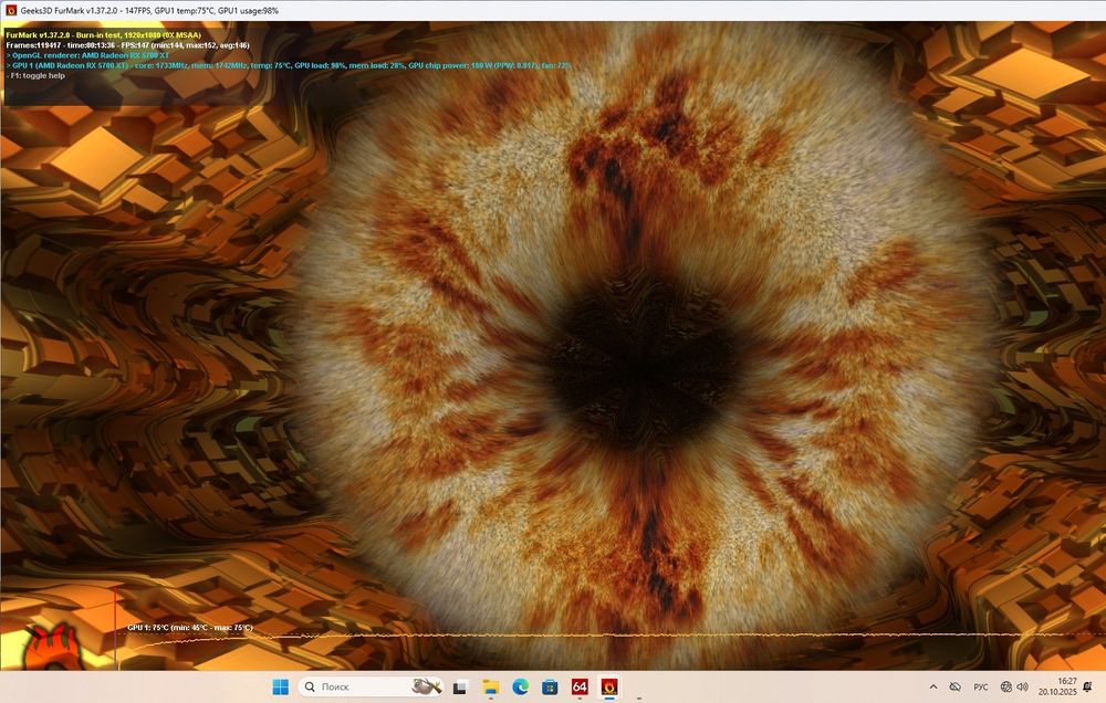 Ігровий ПК,Ryzen 5 5500, 16GB DDR 4,RX5700XT  8Gb, 512Gb