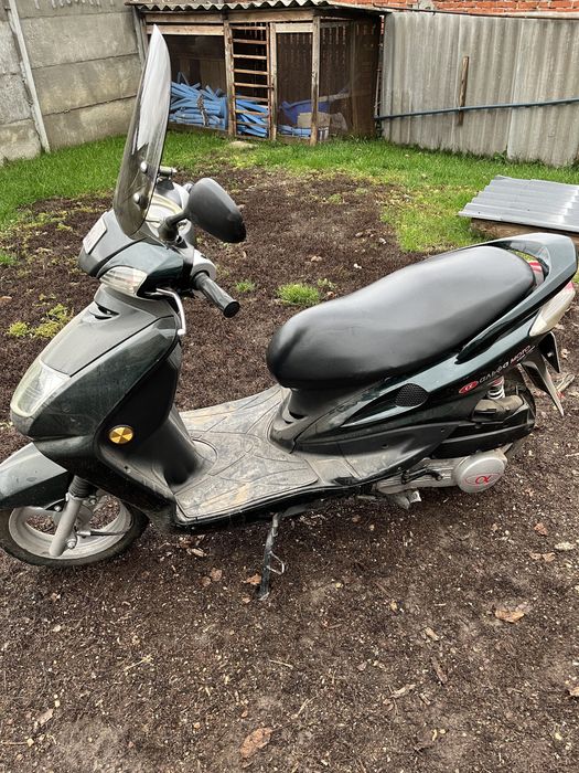 Скутер 150 кубов