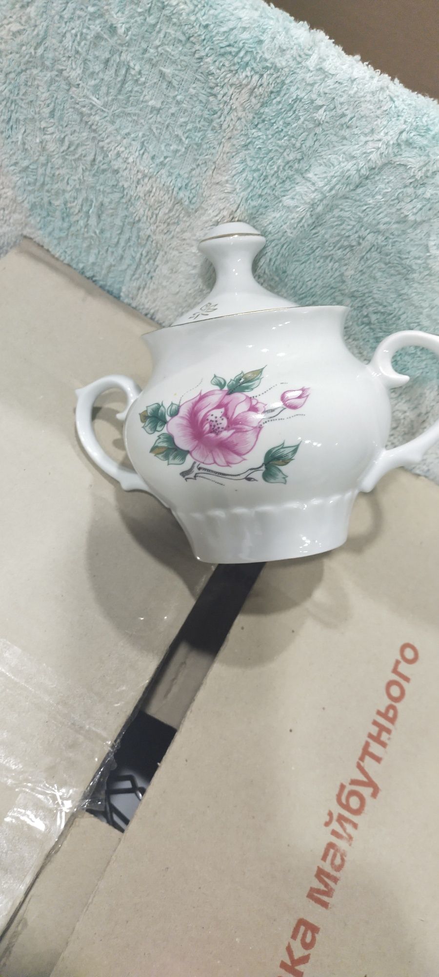 Часы электронные