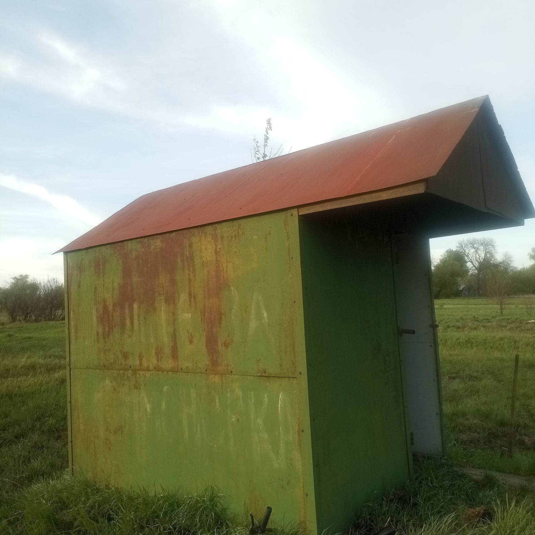Продам залізний контейнер .