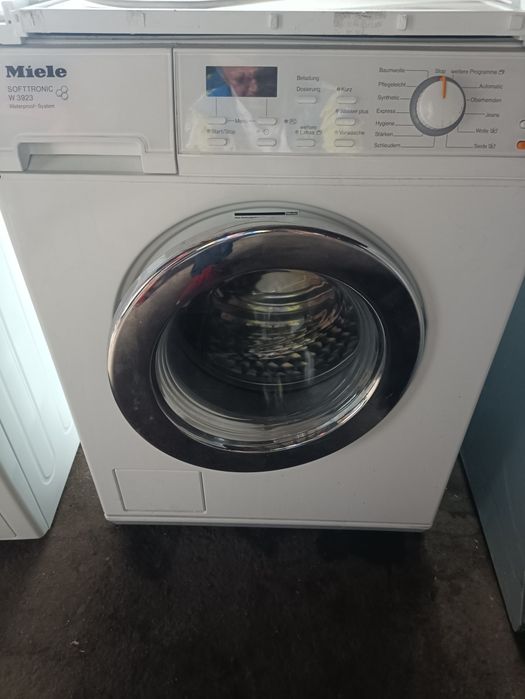 МІЛЛЄ пралка (Подарунок)) сушка