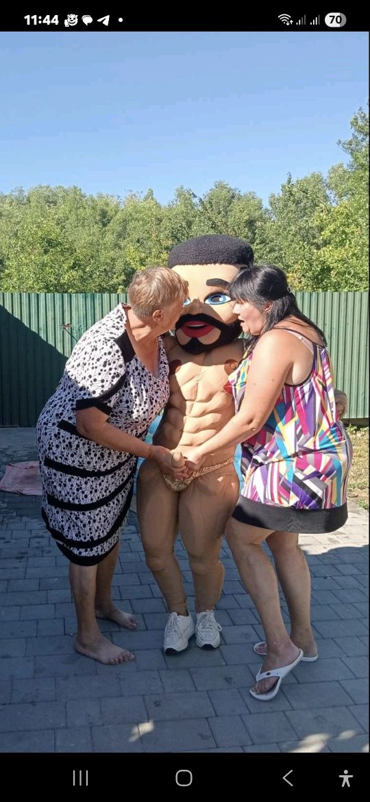 Аниматор  стриптизер, заказать белого мишку  на день рождения