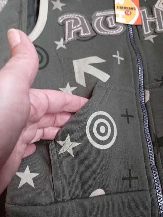 Детский костюм-тройка на флисе унисекс