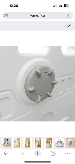 Гірка дитяча пластикова