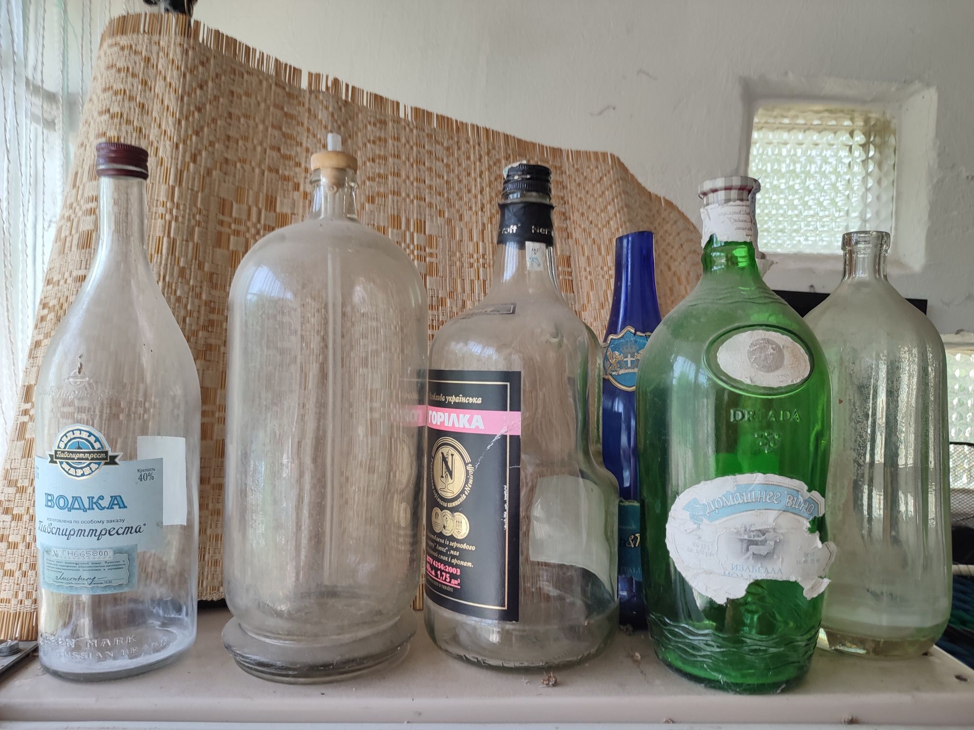 Бутылки пляшки стекло скло старинні старинные