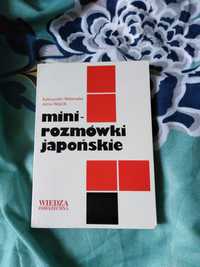 Watanabe Karsuyoshi, Wójcik Alina - Mini-rozmówki japońskie