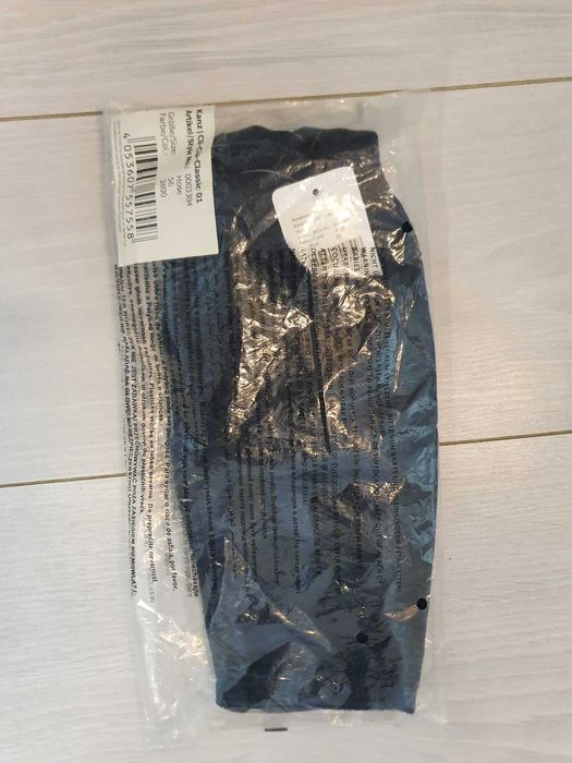 KANZ Baby Spodnie sztruksowe roz. 56