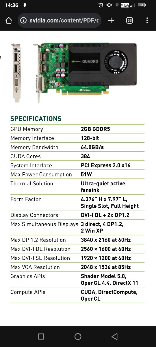Nvidia Quadro K2000