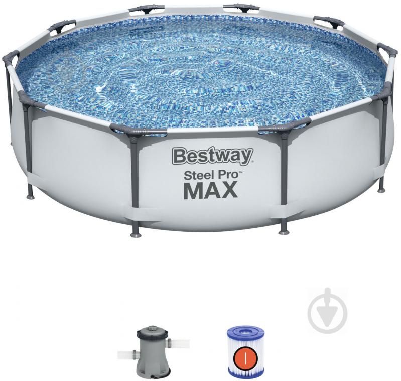 Каркасний басейн Bestway, насос, катридж, накриття MAX PRO305х76 см