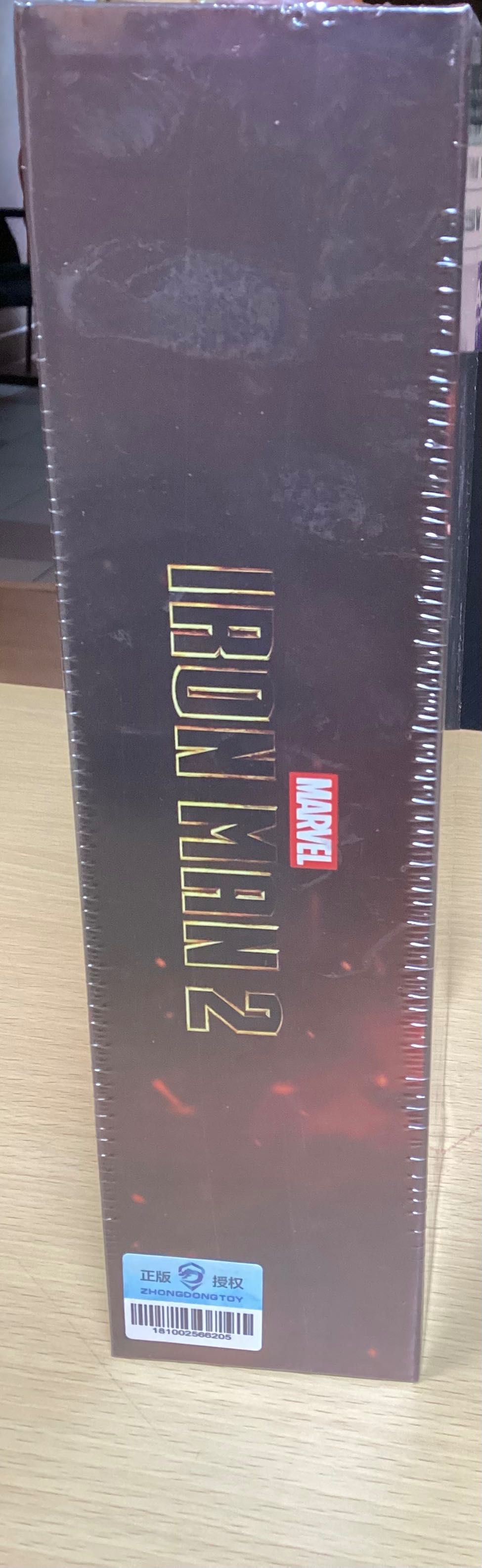 Figurka Iron Man Mk4 Premium Marvel