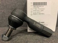 Наконечник рулевой тяги VW Passat/Audi Q3/Skoda Octavia/Seat Leon 04-