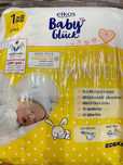 Памперс babyglück №1 (2-5 кг) 28 штук