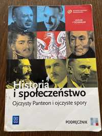 Podręcznik historia i społeczeństwo