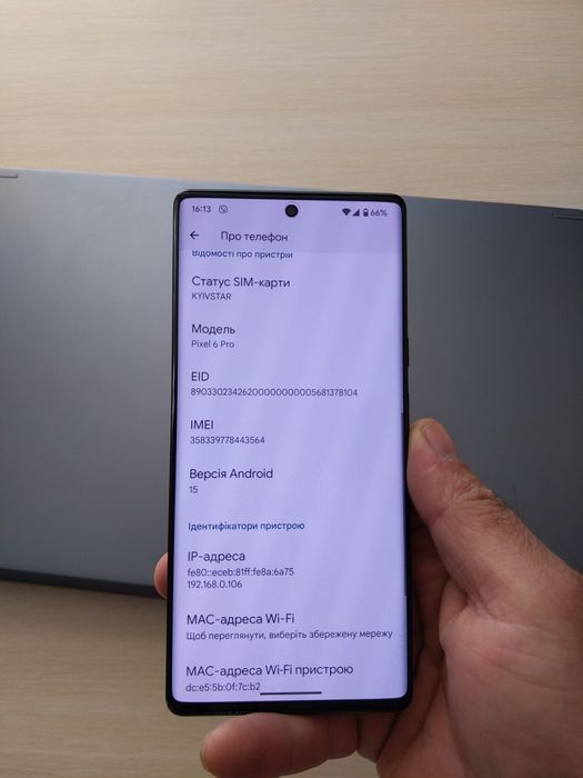 Google pixel 6pro  12/128