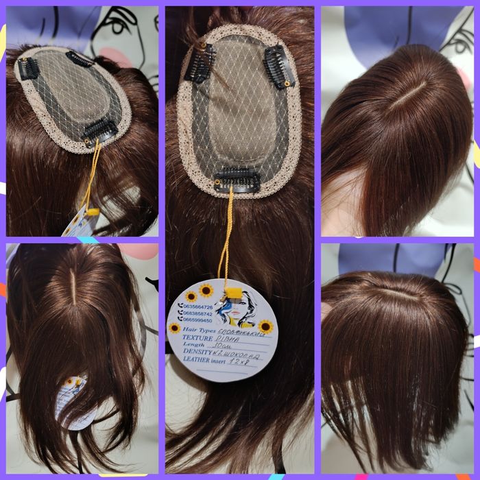 Натуральні волосся 100% натуральні перуки, накладки на макушку