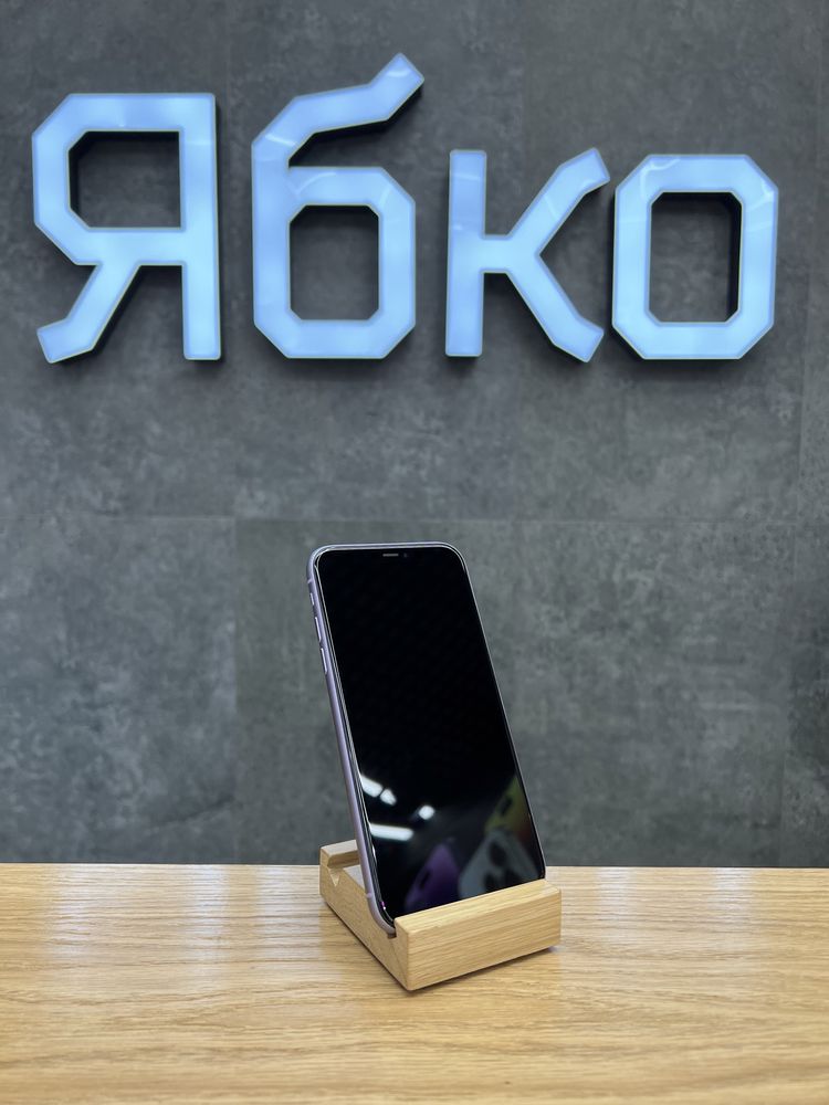 iPhone 11 used/вживаний з гарантією від Ябко