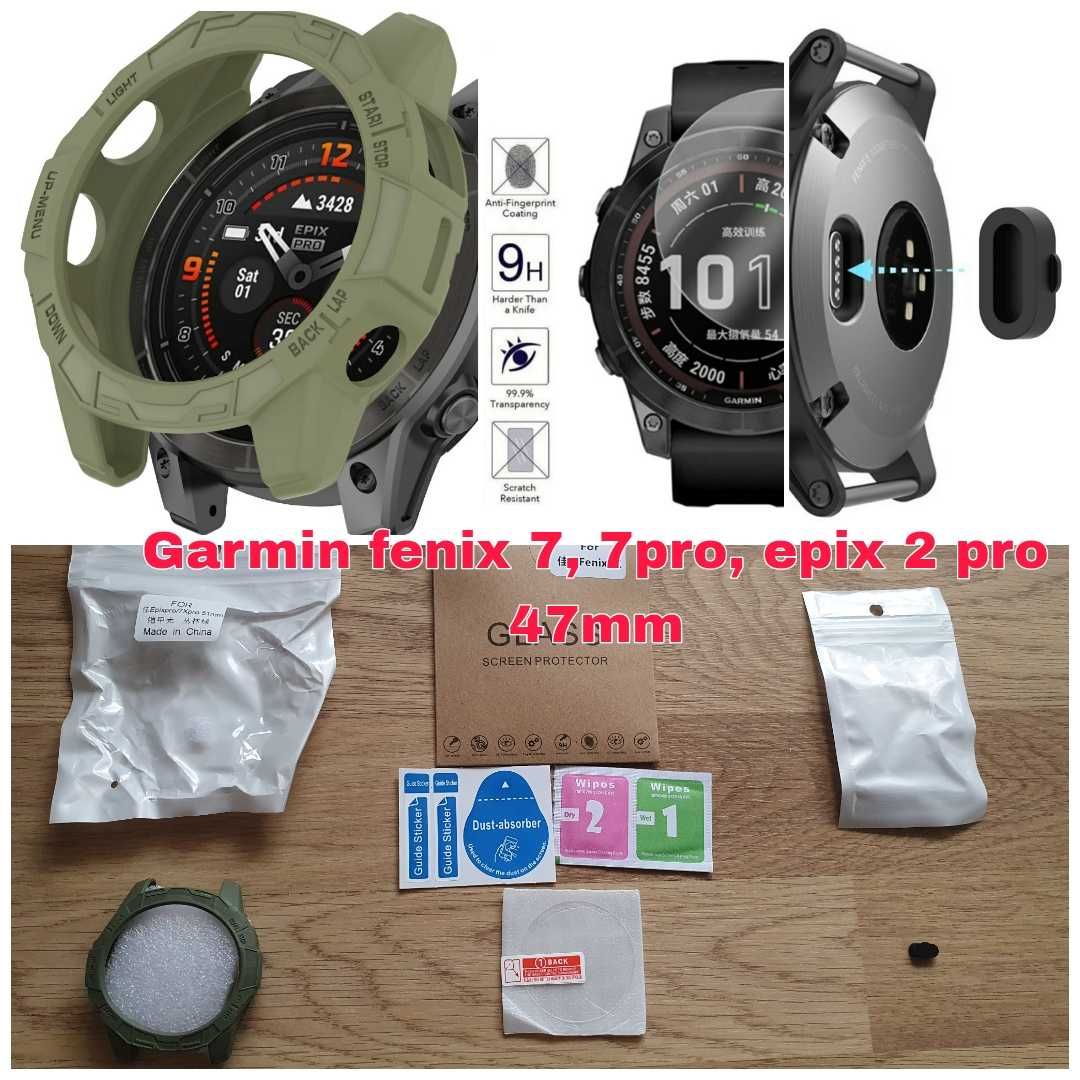 Garmin fenix 7, 7x enduro 2, tactix 7 защита корпуса, стекло заглушка