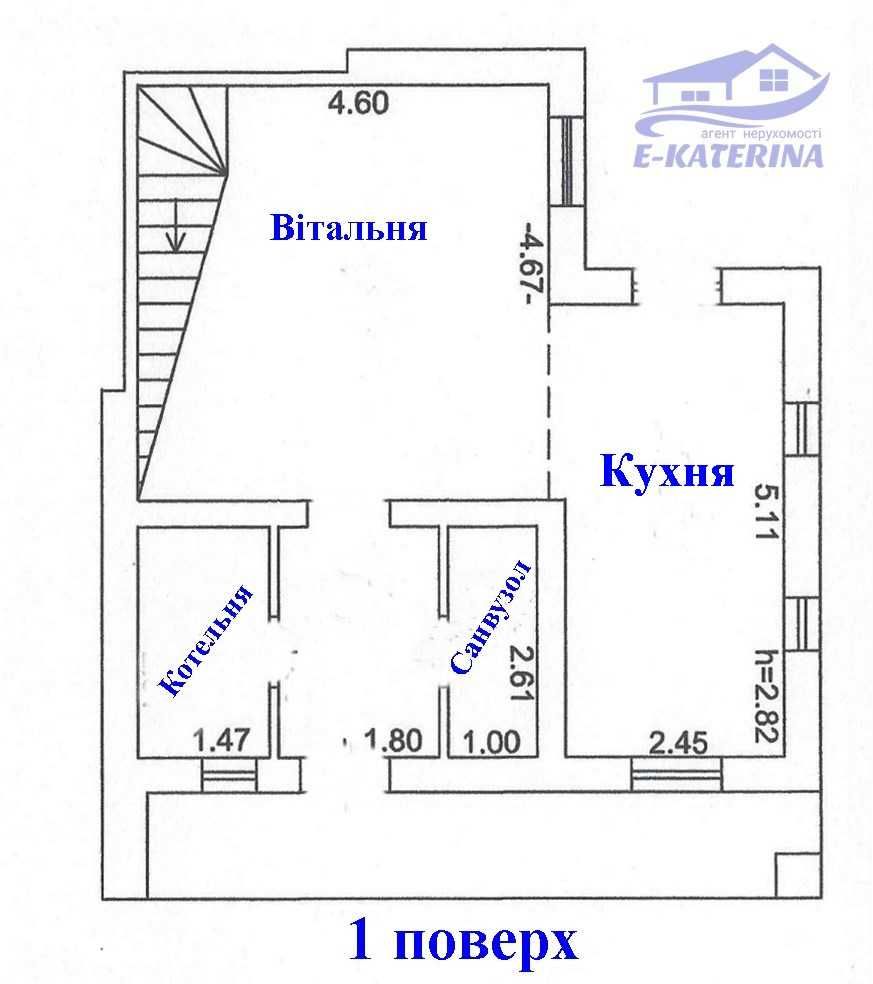 Розтермінування Дом 87+30 м2 з Газом і Міськими ком-ми Бровари,