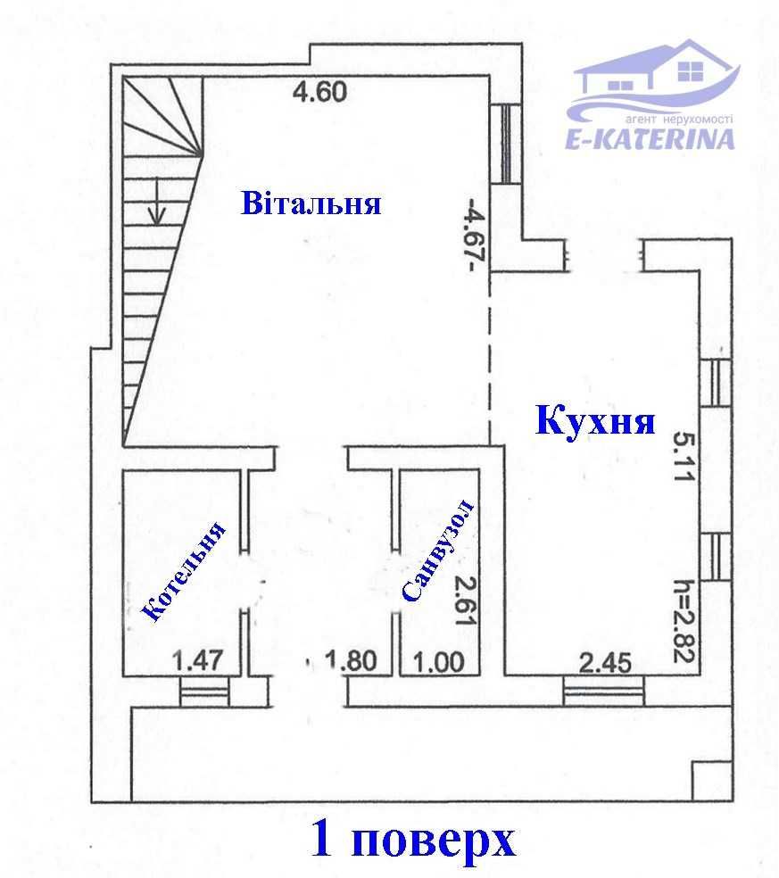 єОселя Дом 87+30 м2 з Газом і Міськими ком-ми Бровари,