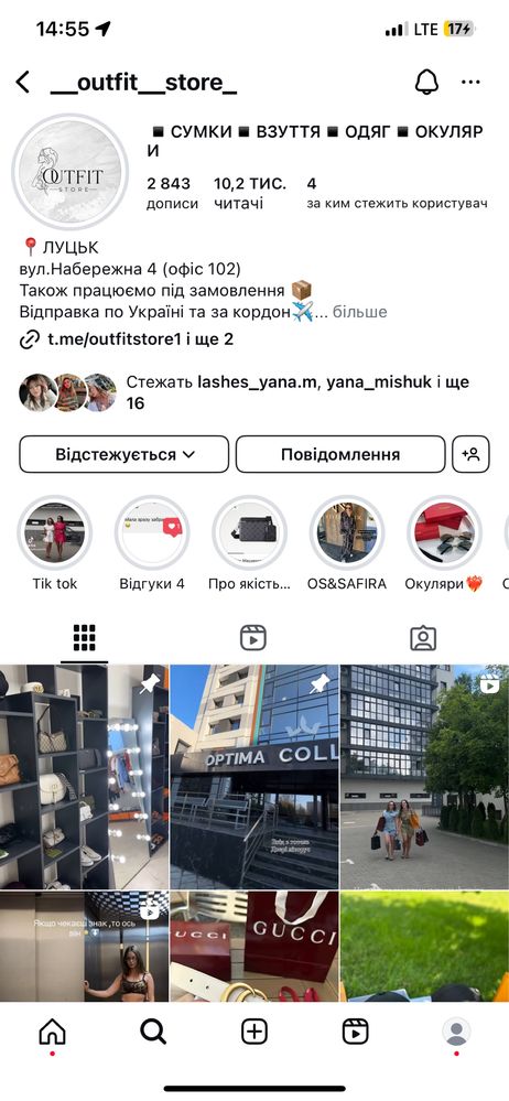 Гаманець louis vuitton кошелек комплект бутика