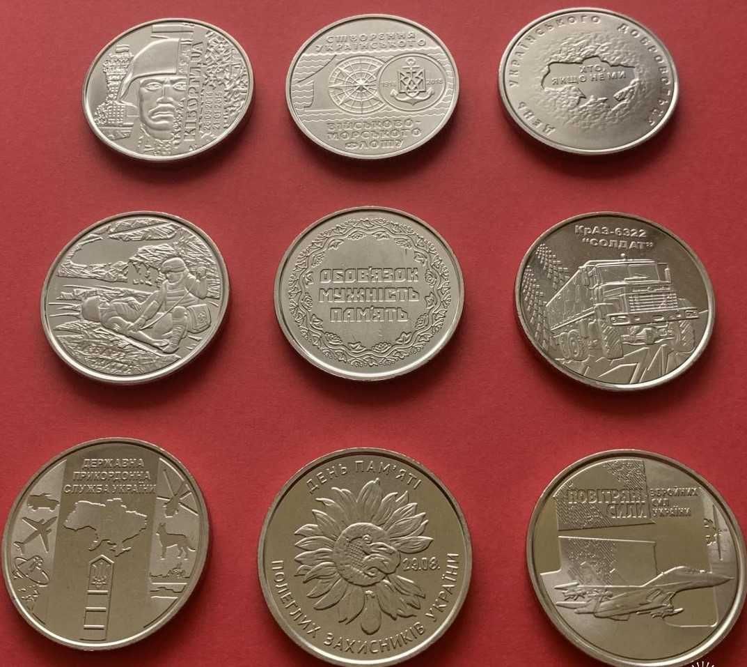 Монета 10 гривен ВМФ, Добровольці, Краз, На варті життя, Учасники