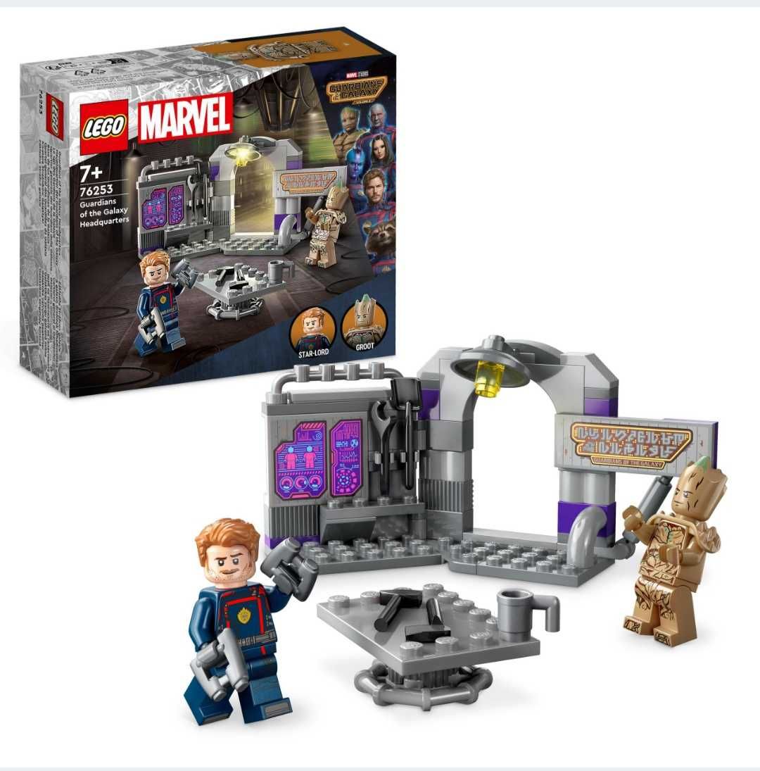 Wyprzedaż! LEGO Marvel 76253 Kwatera Strażników Galaktyki Heroes NOWE