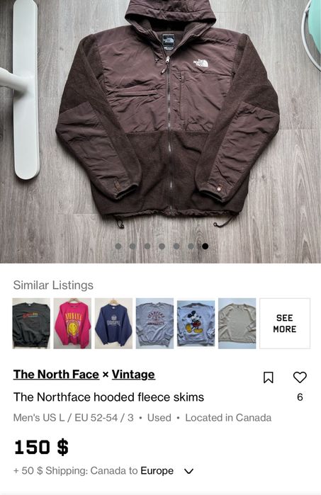 Куртка флиска The North Face Polartec