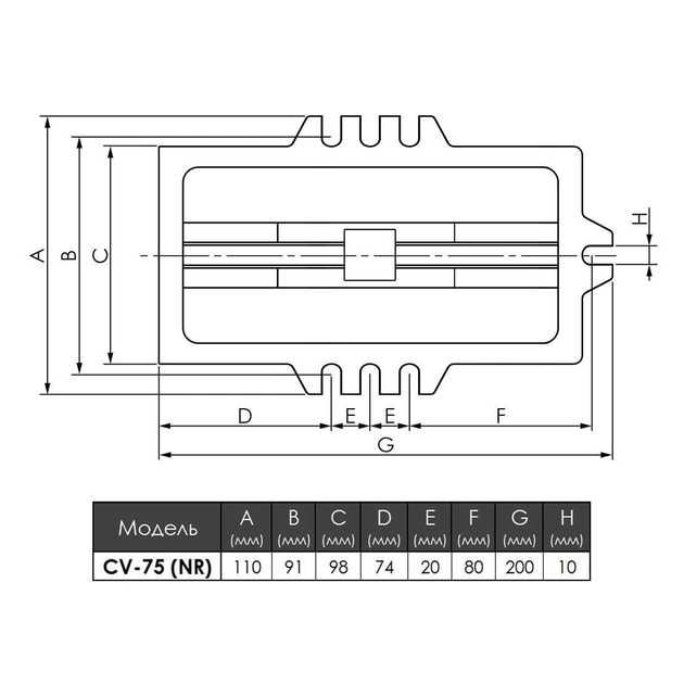 Тиски CV-75. CV-100 крестовые станочные сверлильные фрезерные
