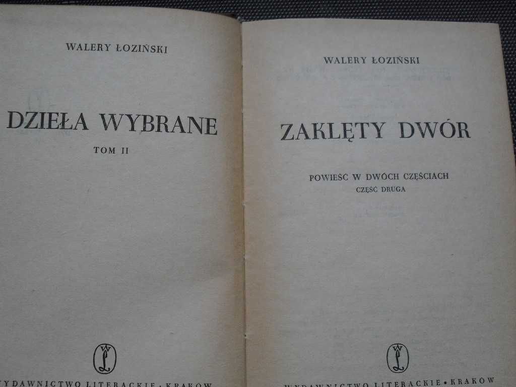 Zaklęty Dwór cz. 1 i 2 (1956 r.) - Walery Łoziński