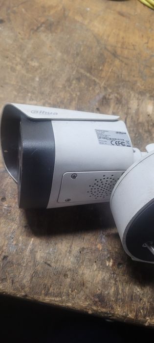 Kamera termowizyjna Dahua bf 1241