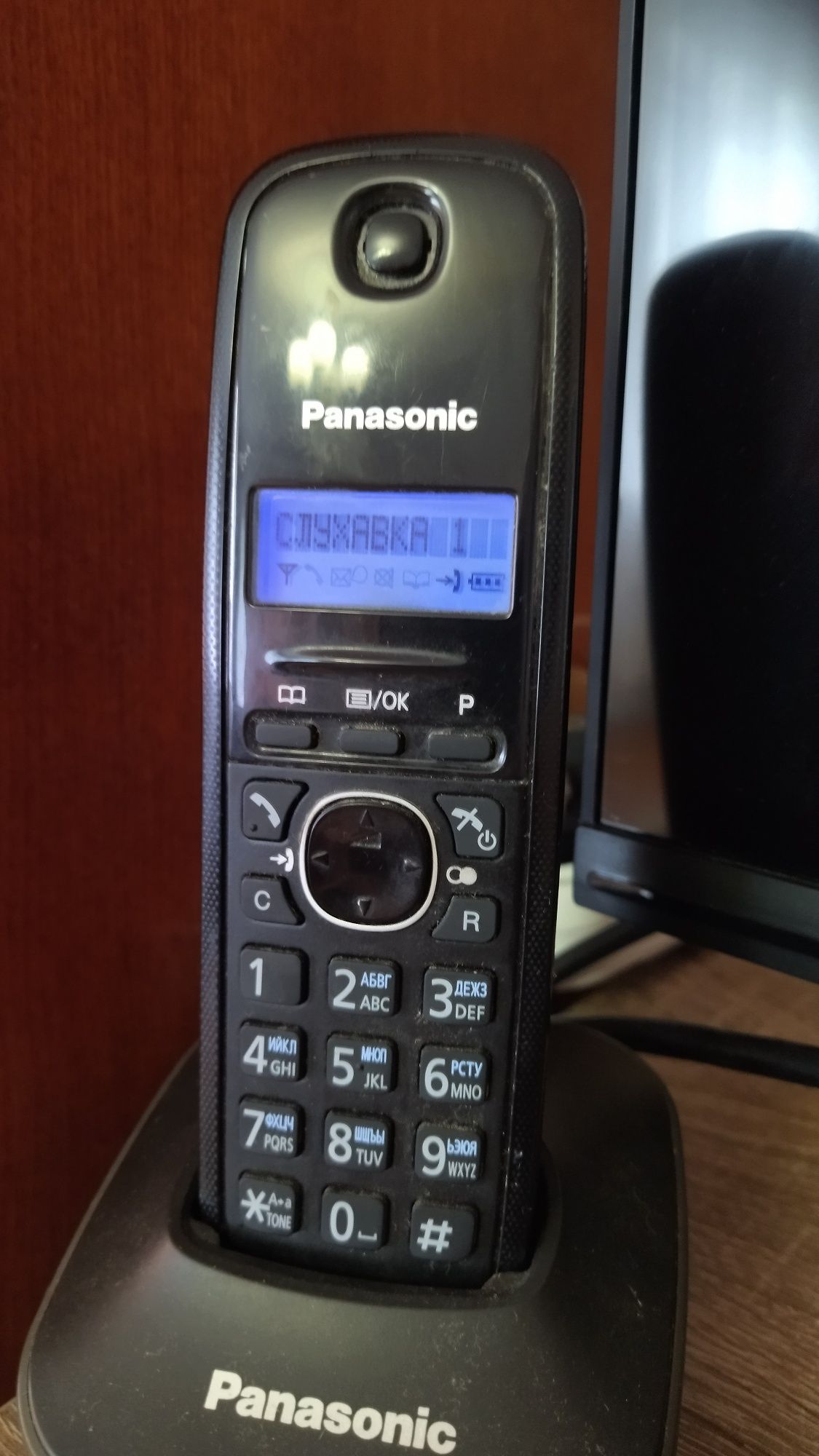 Стаціонарний бездротовий телефон PANASONIC KX-TG1611UAH Black Grey