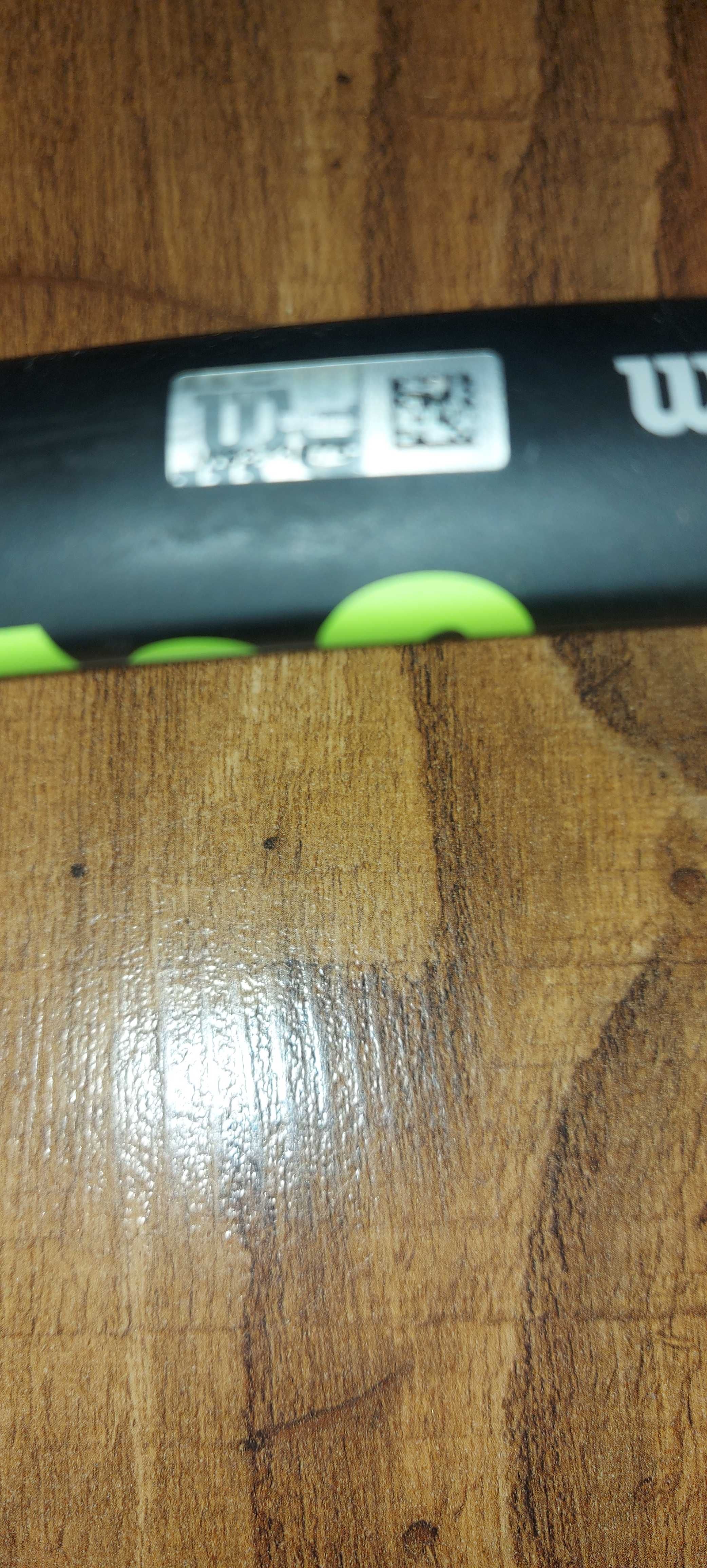 Rakiety tenisowe Wilson Blade