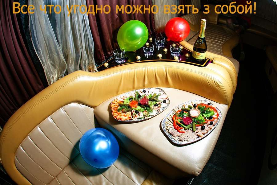 PartyBus Golden Патибас аренда лимузина прокат лимузинов лимузин киев