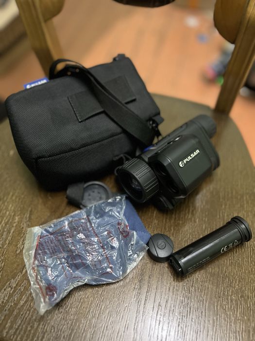 Pulsar Axion 2 LRF XQ35