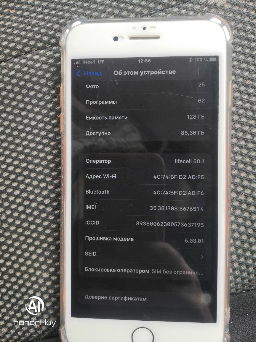 Айфон 7 плюс 128 батарея 100%