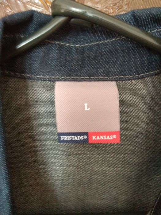 Koszula Jeans męska Fristads Kansas roz L nowa z metkami